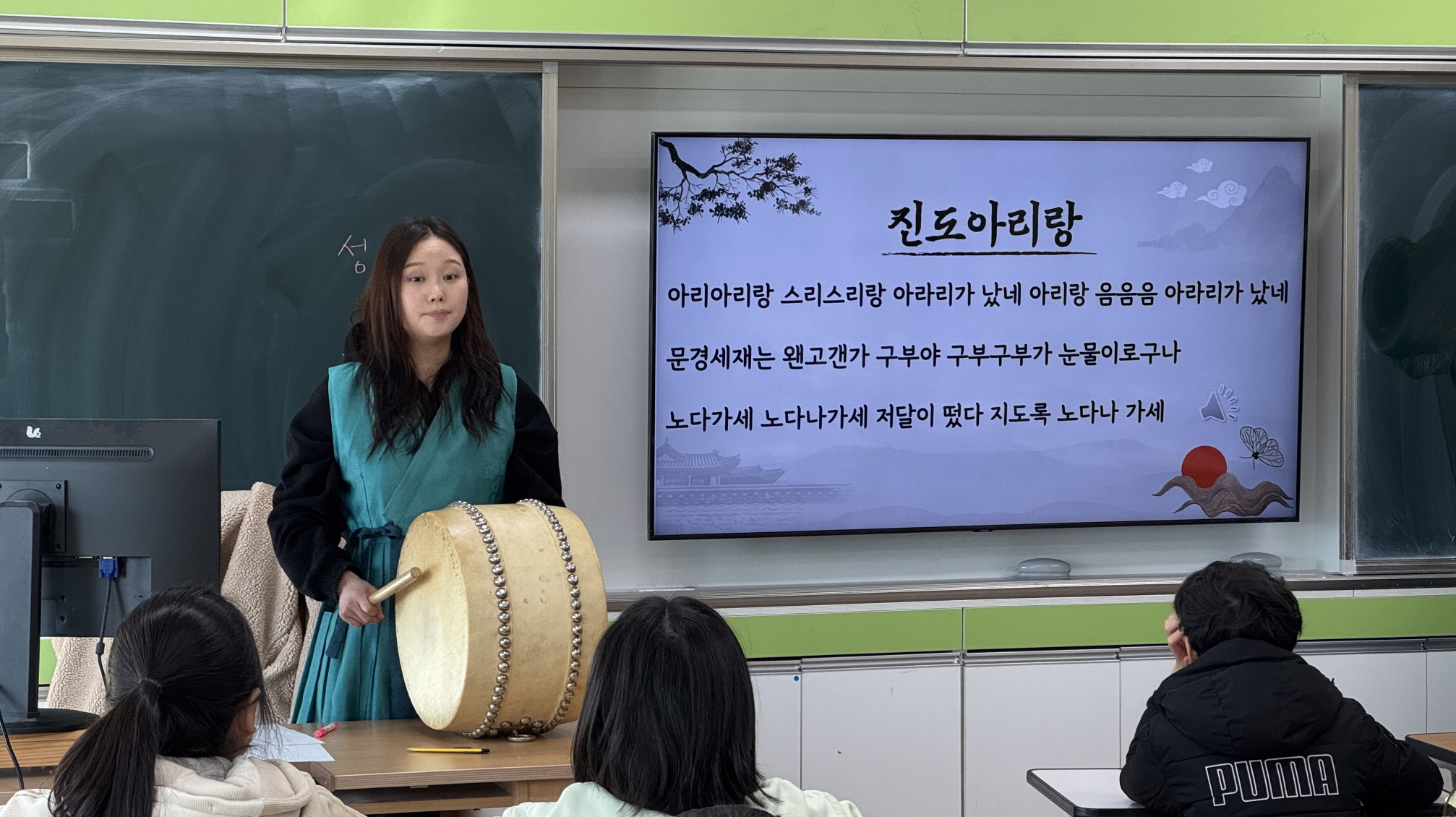 [보성남초] 2025. 찾아가는 수련활동(판소리와 남도민요) 운영