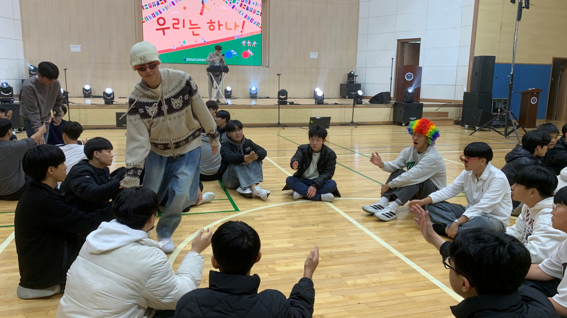 [보성중] 2025. 찾아가는 수련활동(우리는 하나) 운영