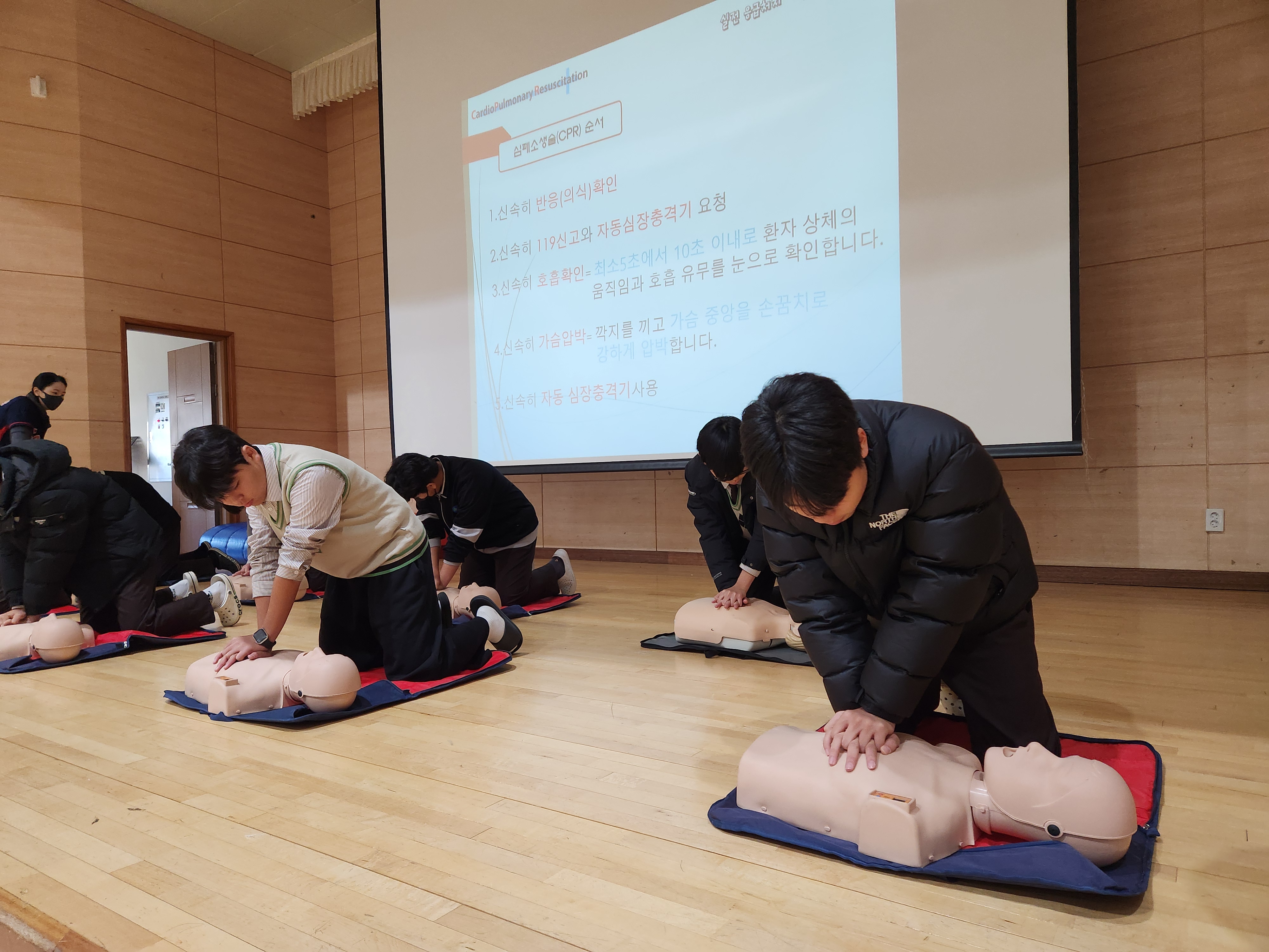 2025. 1218 찾아가는 수련활동(무안행복중, 삼호중)