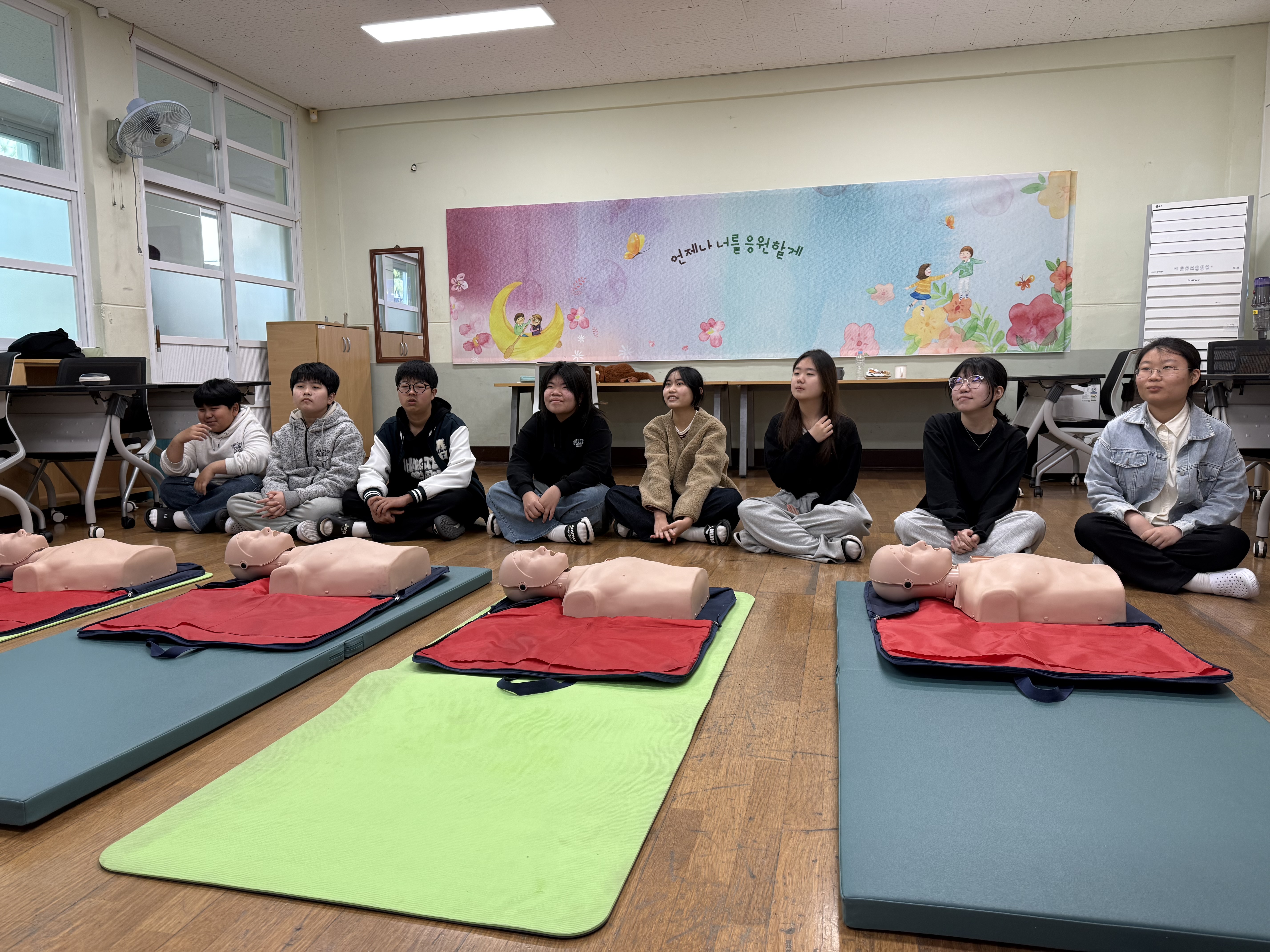 0327 찾아가는 수련활동(고흥남양중)